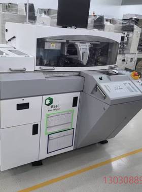 可维修工厂处理全新BiSi-Esec 2100 hs高速固晶机