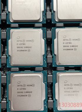 可维修至强 E-2334 2336 2356g 2378g 238