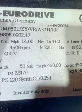 可维修Sew伺服减速电机BSKF202 CMP50L/KY/VR/