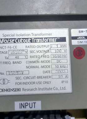 可维修进口DENKENSEIKI  NCT-F6-CE，实物图，铭