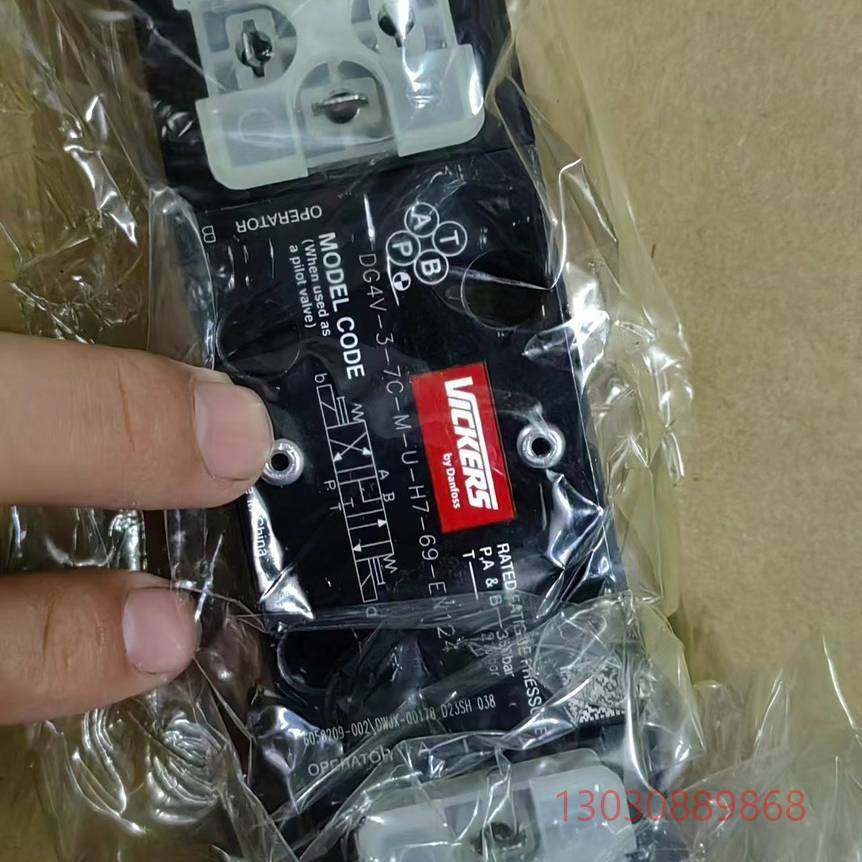 可维修全新原装威格士DG4V-3-7C-M-U-H7-69-EN1