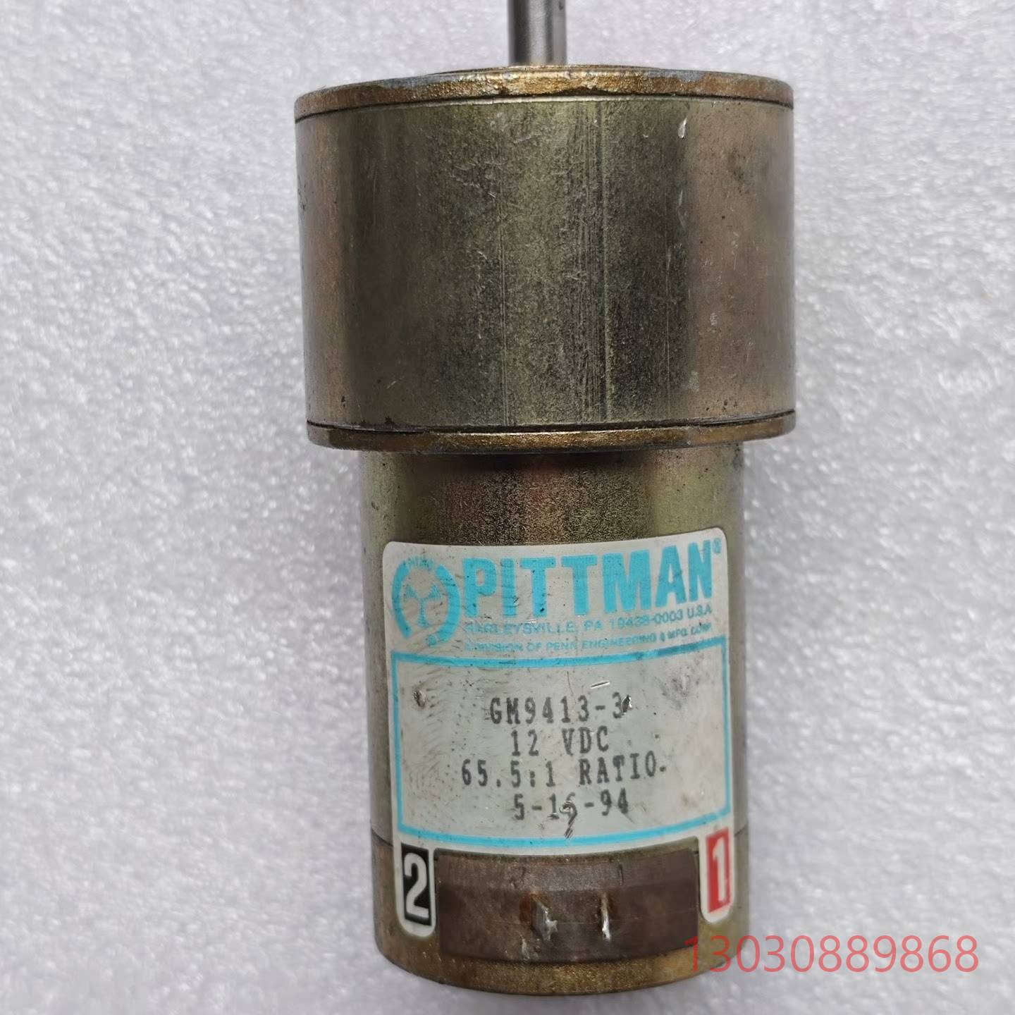 可维修拆机进口PITTMAN减速电机GM9413-3 12V 65