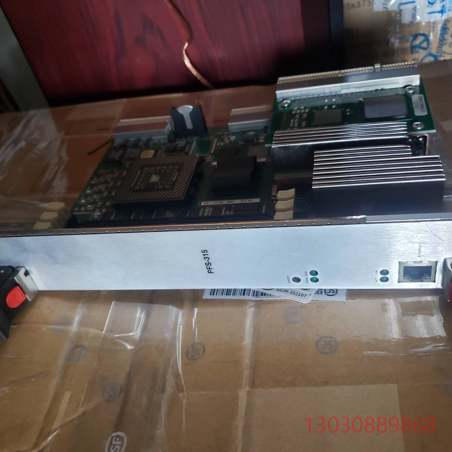 核磁AS的PFS-315工控主板，SBC，067-议价