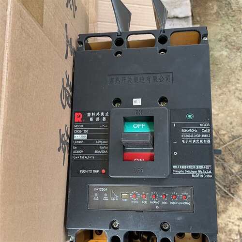 可维修常熟塑壳断路器CW3E-1250   拆机常熟议价