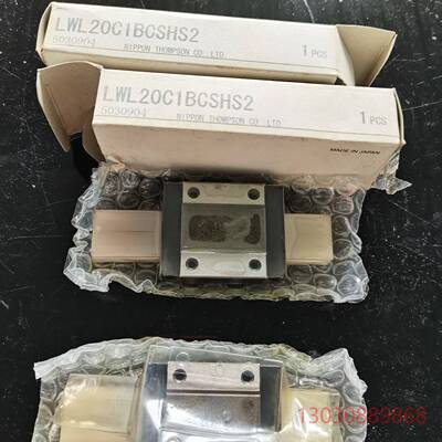 可维修IKO滑块LWL20C1BCSHS2