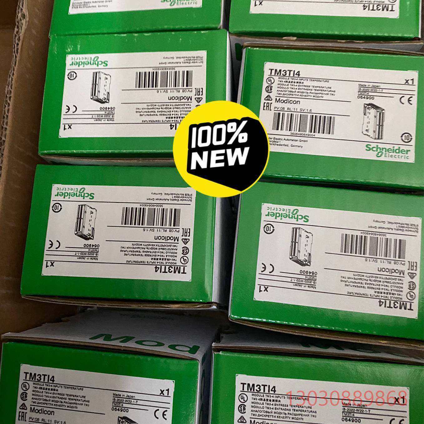 可维修TM3Ti4 TM3DQ16T TM3DI8 TM3DQ8R