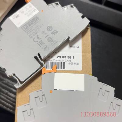 可维修2903361菲尼克斯继电器模块 - RIF-0-RPT-2