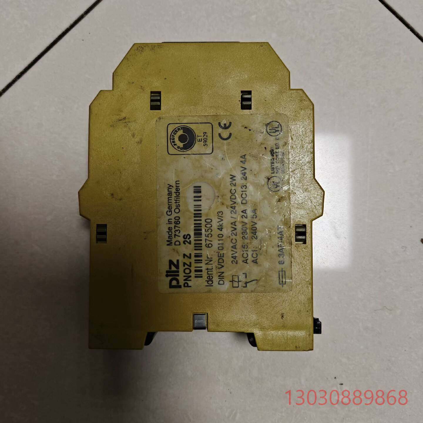 可维修皮尔兹 675500 安全模块 PNOZ Z 2S