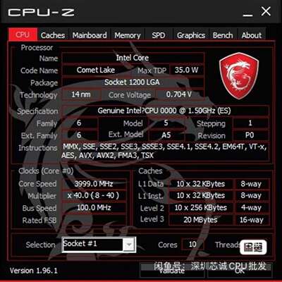 可维修I9 10900T  QTB0 QTB0 10核20 线程