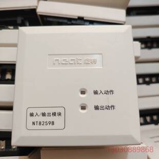 可维修尼特8259B输入输出模块。全新现货，单