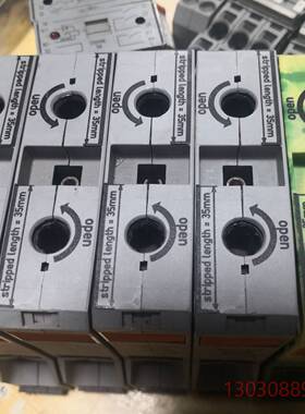 可维修德国万可 WAGO  25-95平方三相电流套装端