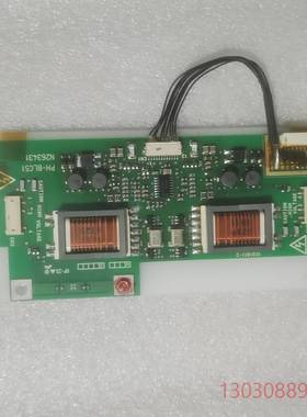 可维修PH-BLC51 原装高压条，拆机测试好，议价