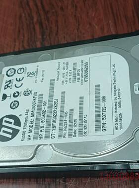 可维修HP/惠普MM0500FBFVQ拆机原装硬盘
