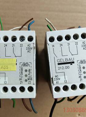 可维修德国GELBAU 212.00模块控制器，剪线拆机2