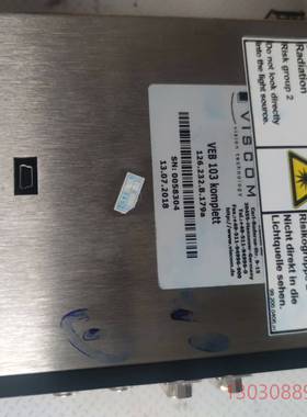 可维修VISCOM VEB103 Komplett 126.232