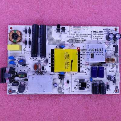 可维修HKC P320PLUS 3229F P320  N32W