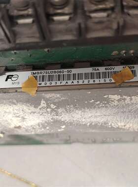 可维修富士IGBT模块 7MBR75U2B060-50，拆机带议价
