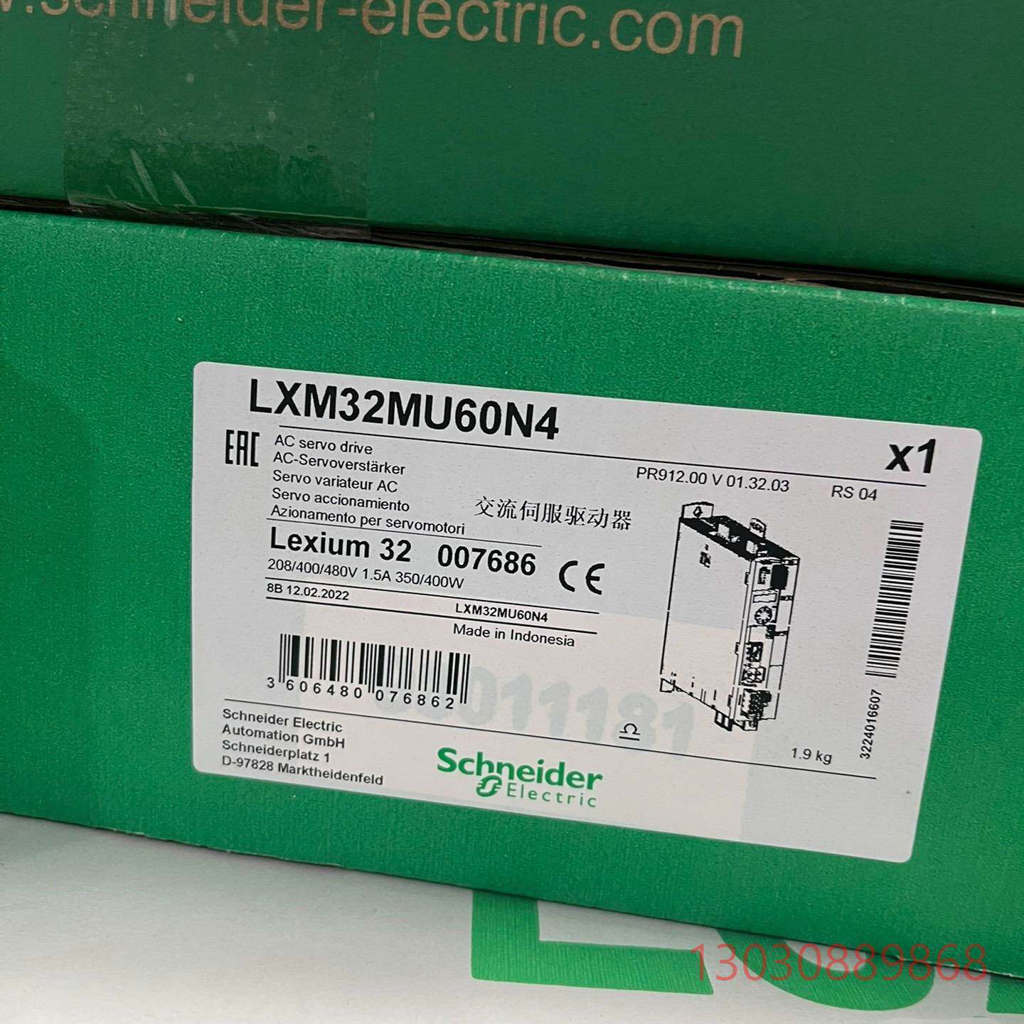 可维修LXM32MU60N4 LXM32MU90M2 TMASD1