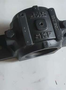 可维修SKF 斯凯孚 轴承座 SNL218 全新