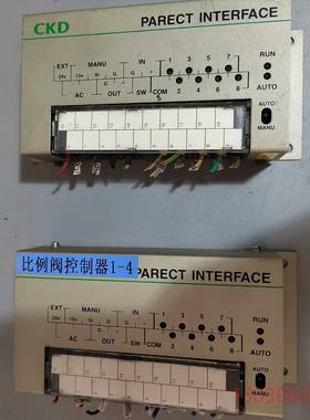 可维修CKD电空减压阀Parect接口端子型控制器PI-