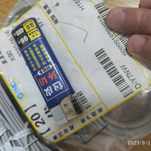 可维修dm9b  dy7n议价