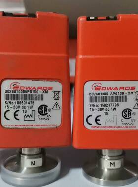 可维修APG100-XM爱德华真空计，APG100-XM,功能完
