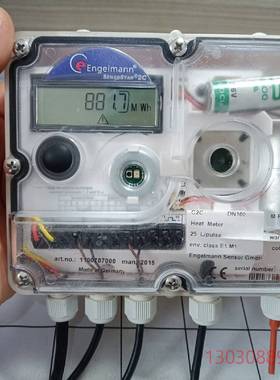 可维修德国EngeLmann超声波流量计 恩乐曼能量