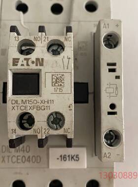 可维修大厂拆机直流接触器 DILM40 XTCE040D