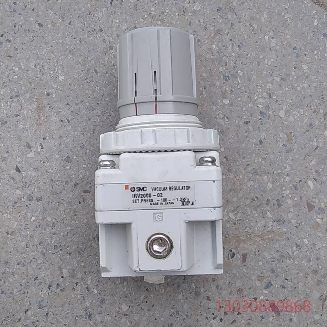 可维修smc调压阀IRV2000-02