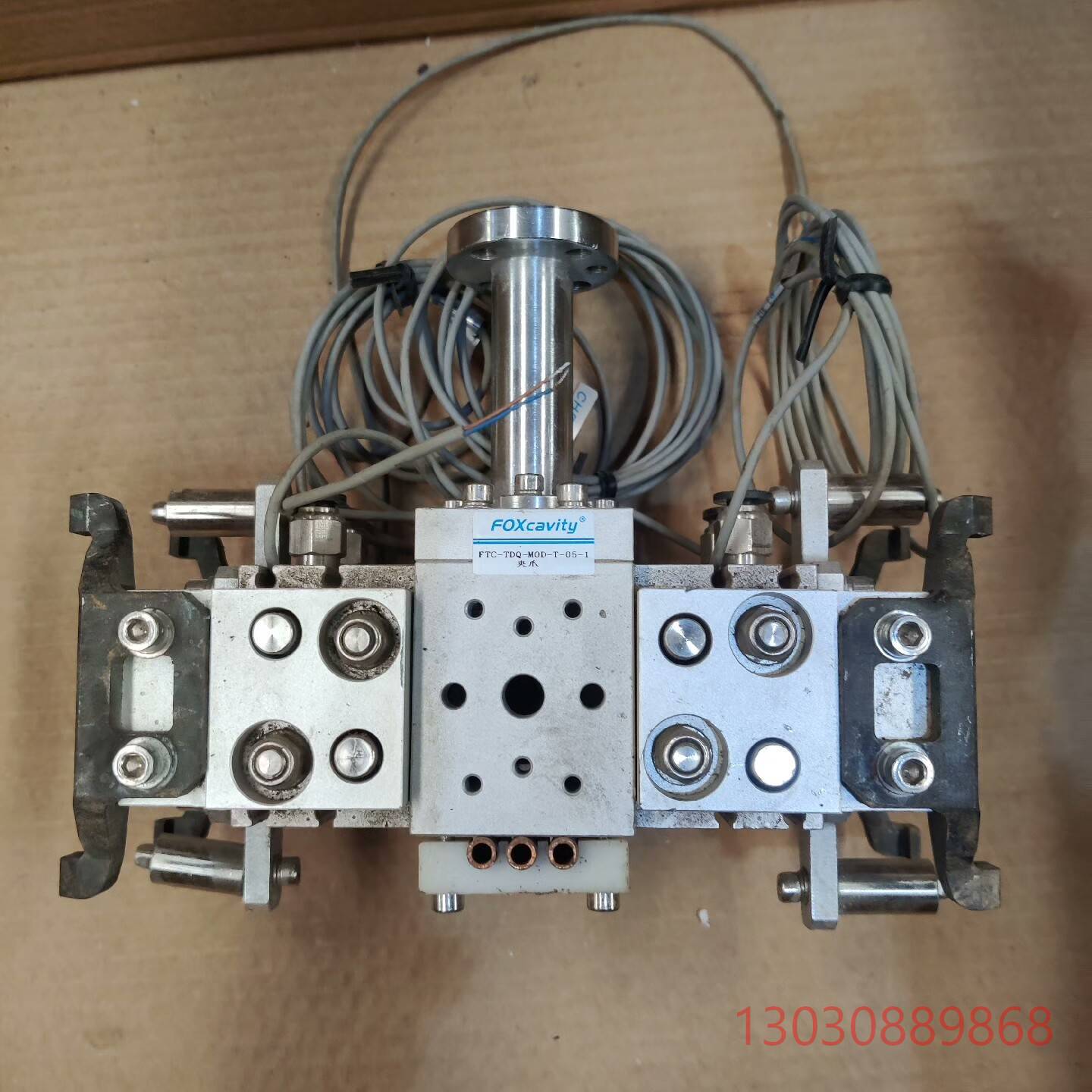可维修FOXcavity夹爪FTC一TDQ一MOD一T一05一1