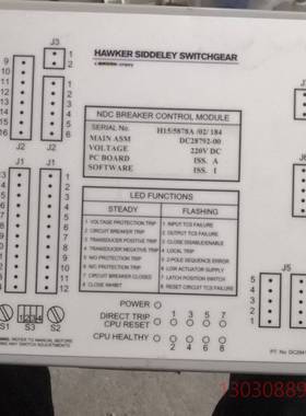 可维修HAWKER SⅠDDELEY SWITCHGEAR，MAI
