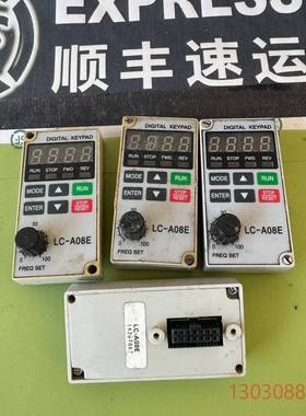 可维修台达 LC-A08E 变频器面板