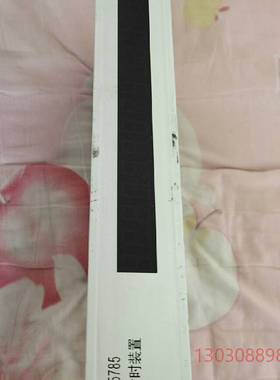 金智iPACS-5785GPS同步对时装置，正常拆机议价