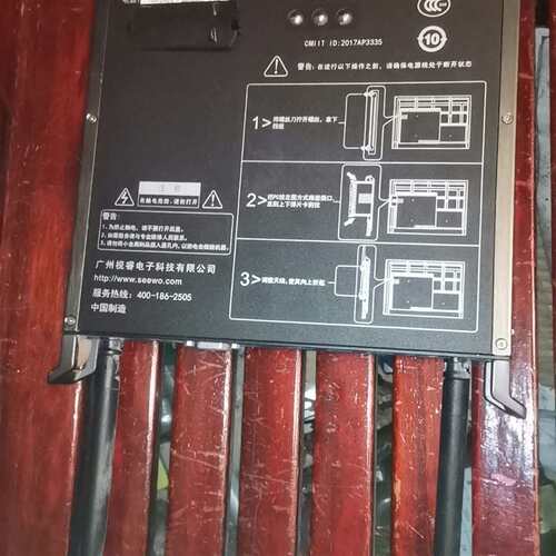 可维修希沃mt21  i5  6400  4+128议价