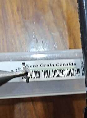 可维修T型刀，T10H1.2*D3H5*D10*50L*4F一支，