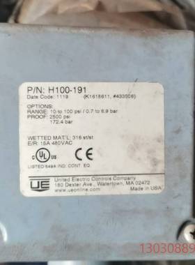 可维修UEUE压力开关H100-191,成色如图，功能包