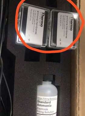 可维修全新氨氮电极膜，氨气敏电极9512BNWP套