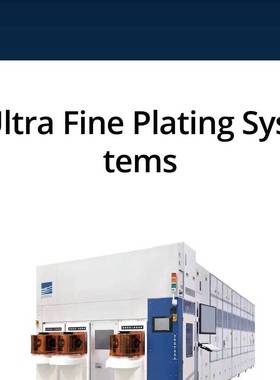 可维修超细电镀UFP300A