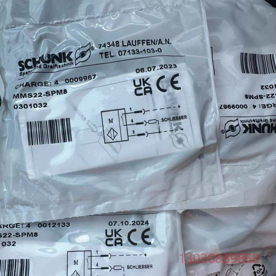 可维修全新SCHUNK MMS22-SPM8 0301032 全新