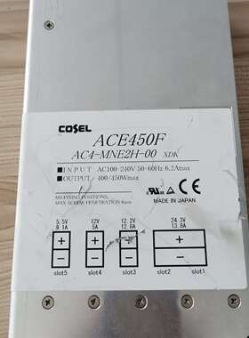 可维修COSEL 电源，AC4-MNE2H-00，ADA600F-
