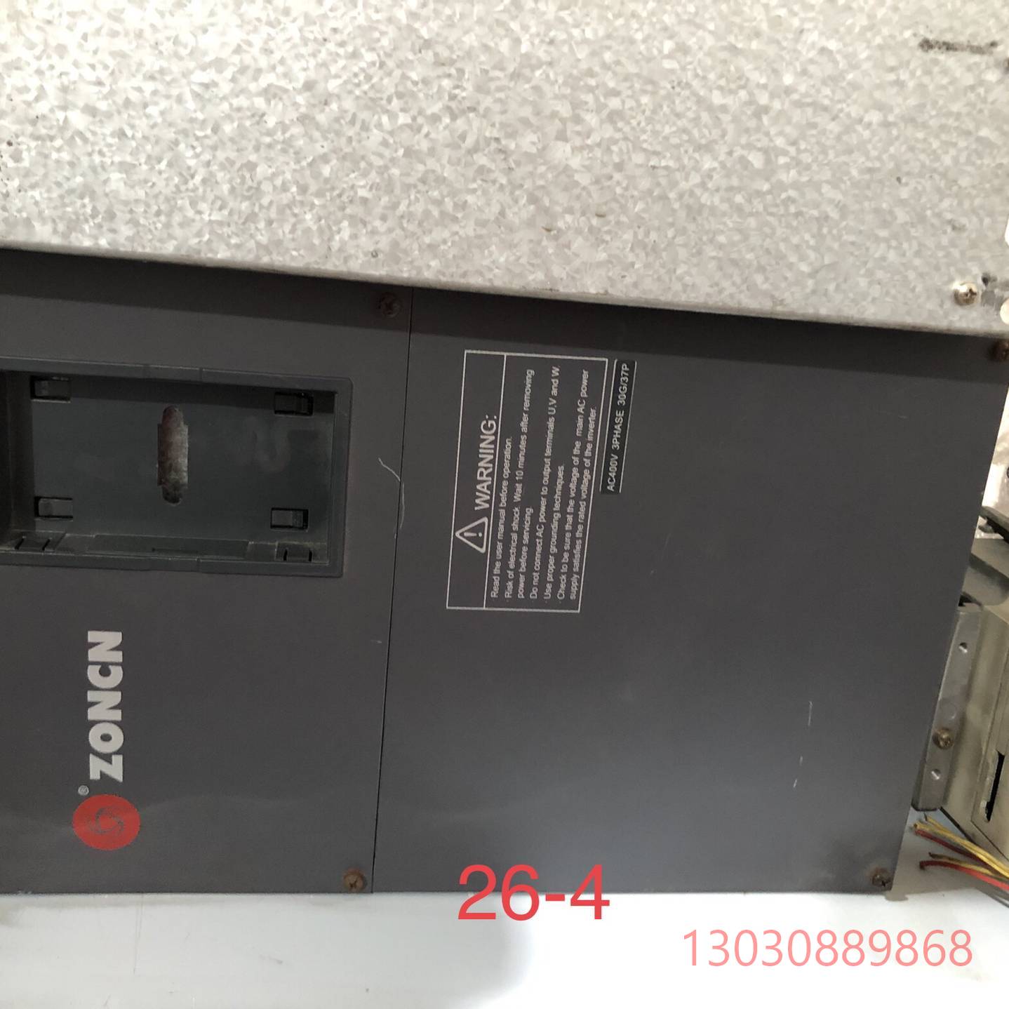 可维修拆机众辰变频器Z2400-30G/37P众辰变频器30