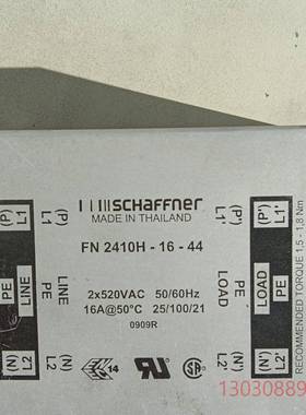 可维修拆机  FN  2410H-16-44   夏弗纳Schaf