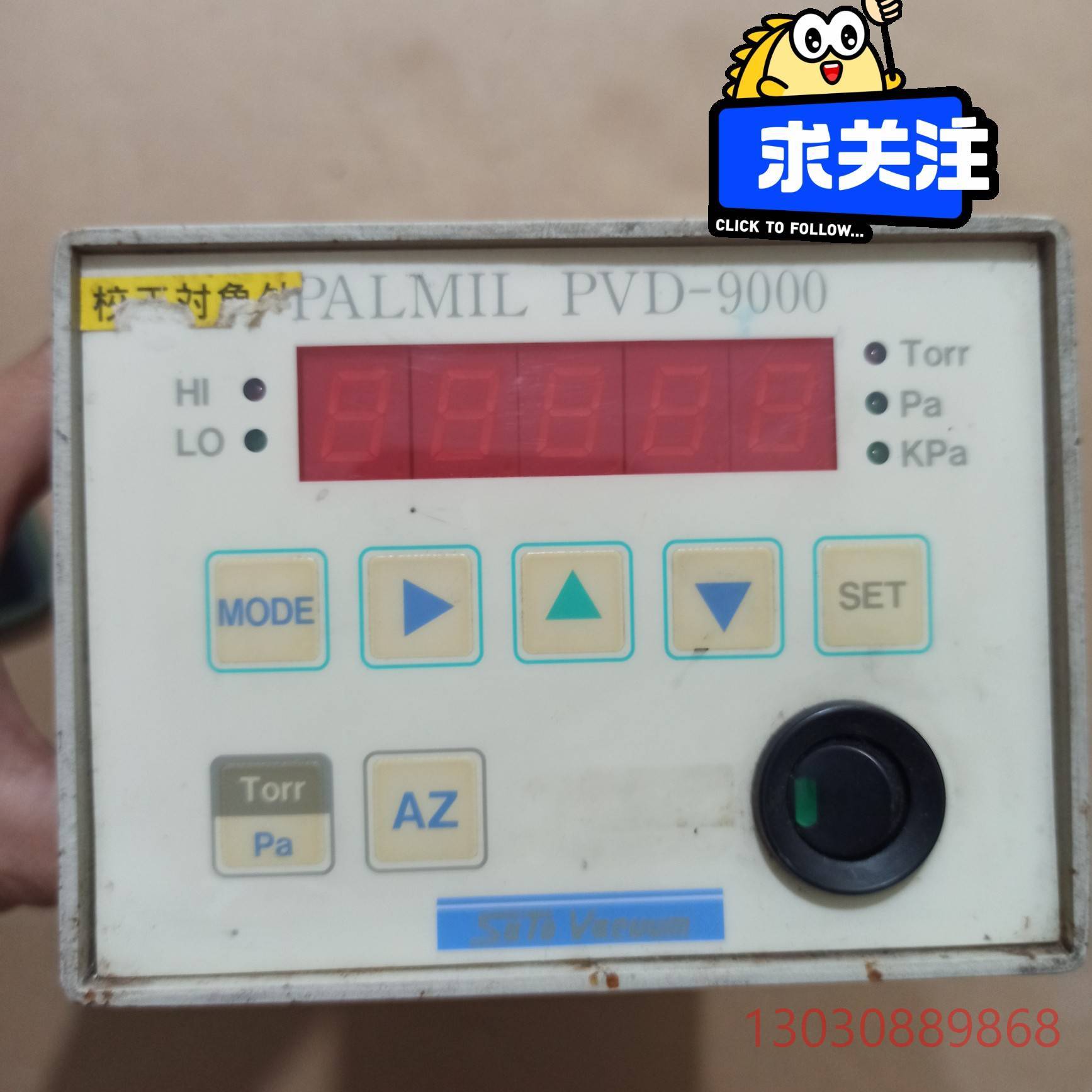 可维修PALMIL控制器PVD-9000