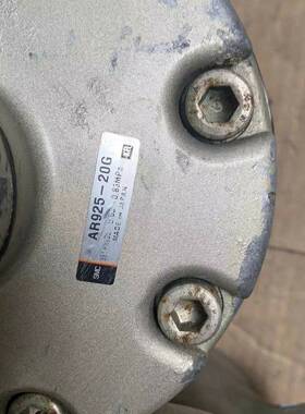 可维修SMC 大流量阀 调压阀 减压阀 AR925-20 现