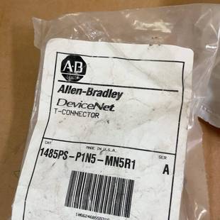 全新 可维修AB p1n5 1485ps 10个 航插1分2