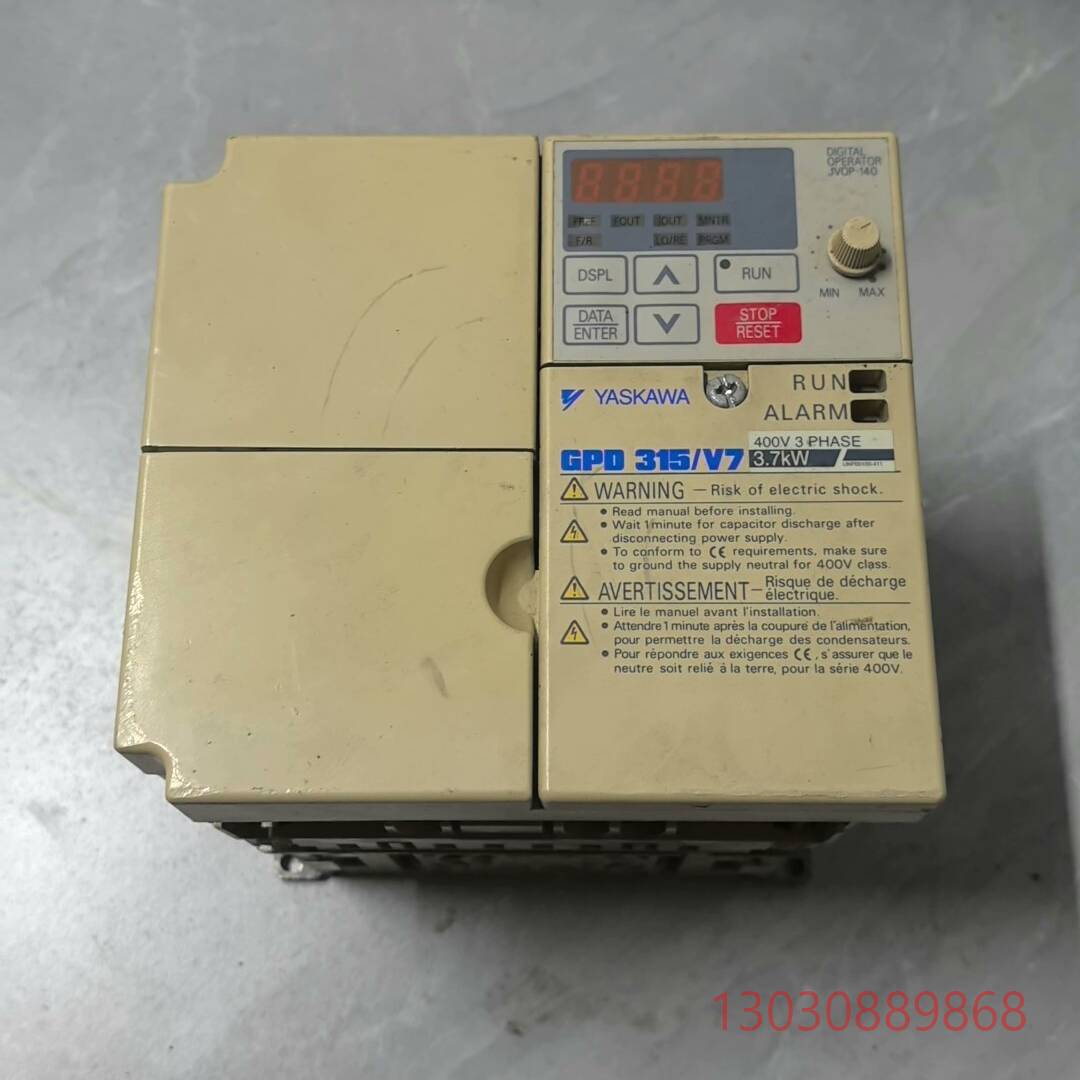 可维修安川变频器 CIMR-V7AM43P7，3.7千瓦