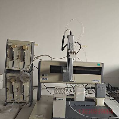 可维修Gilson吉尔森GX-274 ASPEC 全自动固相萃取