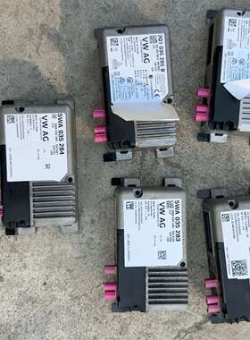 可维修大众3Q1 035 285 B，5WA 035 284，28