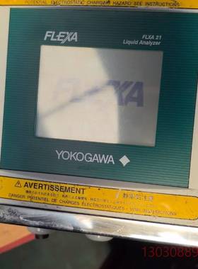 可维修横河电导率转换器FLXA21，拆机件，通电