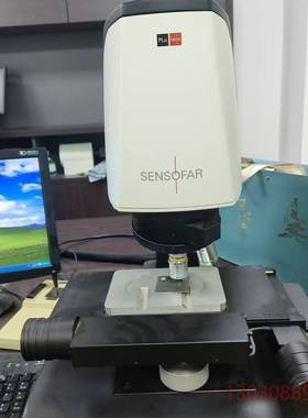 可维修9.5成新sensofar的白光干涉仪